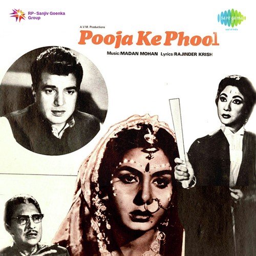 Pooja Ke Phool (1964) (Hindi)